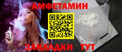 кокаин премиум Гусиноозёрск