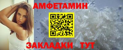 кокаин премиум Гусиноозёрск