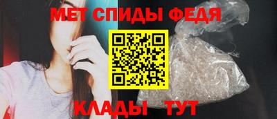 амф Гусев