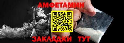 кокаин премиум Гусиноозёрск