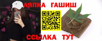 амф Гусев