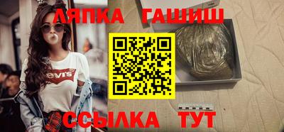 кокаин премиум Гусиноозёрск