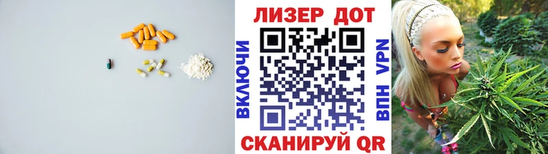 цена наркотик  Ирбит  Лсд 25 экстази кислота 