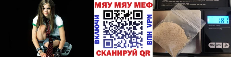 купить наркотики цена  Ирбит  Мефедрон VHQ 